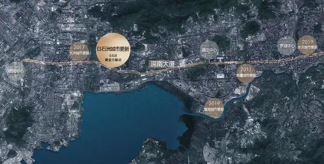 2025绿景白石洲-官方网站-绿景白石洲售楼中心-欢迎您-房天下(图4)