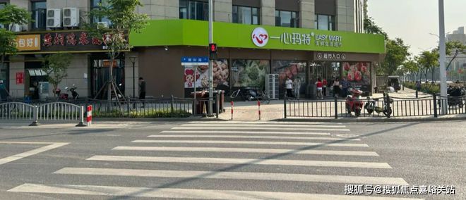 上海涌潮府售楼处电话-涌潮府官方网站欢迎您 2024最新详情(图5) 上海涌潮府售楼处电话-涌潮府官方网站欢迎您 2024最新详情(图5)