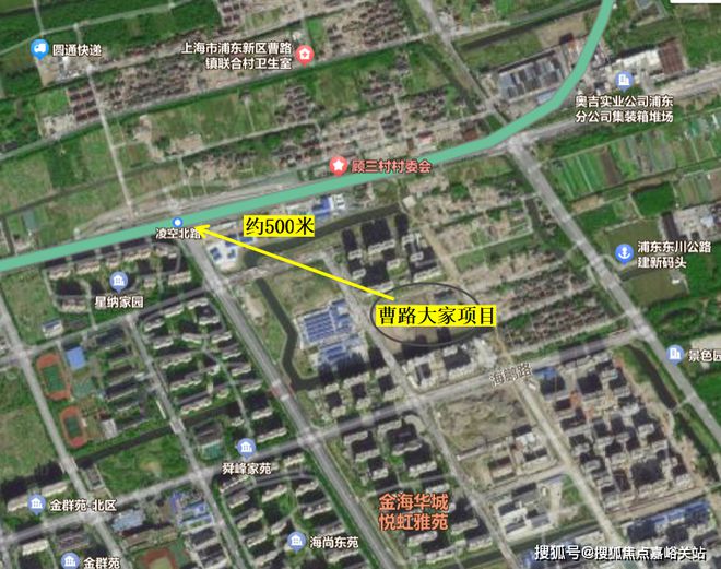 上海涌潮府售楼处电话-涌潮府官方网站欢迎您 2024最新详情(图3) 上海涌潮府售楼处电话-涌潮府官方网站欢迎您 2024最新详情(图3)