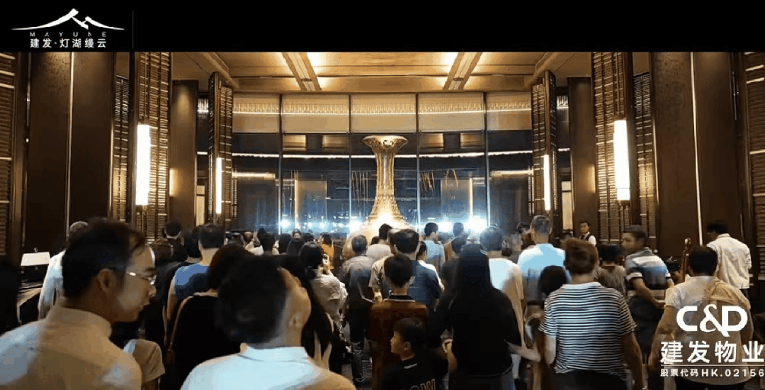 仅8个月登顶佛山第一2024年度豪宅销冠出炉(图16) 仅8个月登顶佛山第一2024年度豪宅销冠出炉(图16)