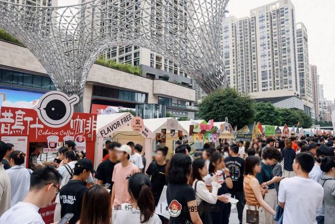 从浦东新区到福田CBD:解码中国商业消费浓度最强区(图10) 从浦东新区到福田CBD:解码中国商业消费浓度最强区(图10)