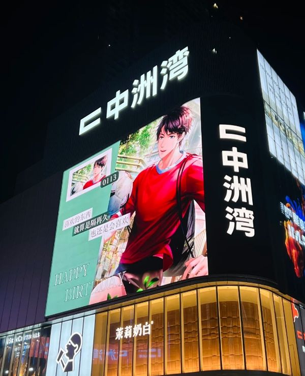 从浦东新区到福田CBD:解码中国商业消费浓度最强区(图12) 从浦东新区到福田CBD:解码中国商业消费浓度最强区(图12)