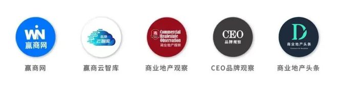 从浦东新区到福田CBD:解码中国商业消费浓度最强区(图15) 从浦东新区到福田CBD:解码中国商业消费浓度最强区(图15)