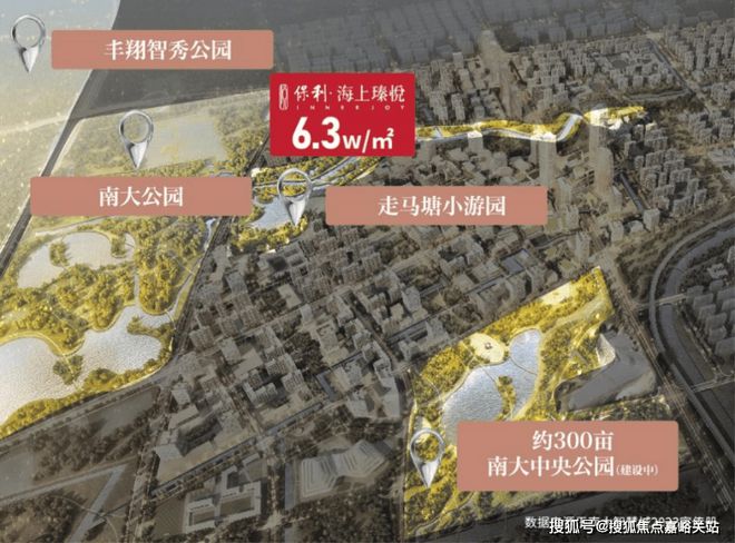 2025保利海上瑧悦(保利海上瑧悦售楼处发布)官方网站-楼盘评测(图14) 2025保利海上瑧悦(保利海上瑧悦售楼处发布)官方网站-楼盘评测(图14)