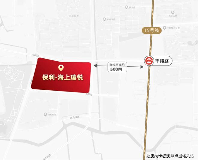 2025保利海上瑧悦(保利海上瑧悦售楼处发布)官方网站-楼盘评测(图17) 2025保利海上瑧悦(保利海上瑧悦售楼处发布)官方网站-楼盘评测(图17)