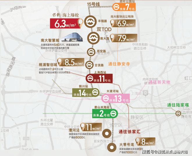 2025保利海上瑧悦(保利海上瑧悦售楼处发布)官方网站-楼盘评测(图18) 2025保利海上瑧悦(保利海上瑧悦售楼处发布)官方网站-楼盘评测(图18)