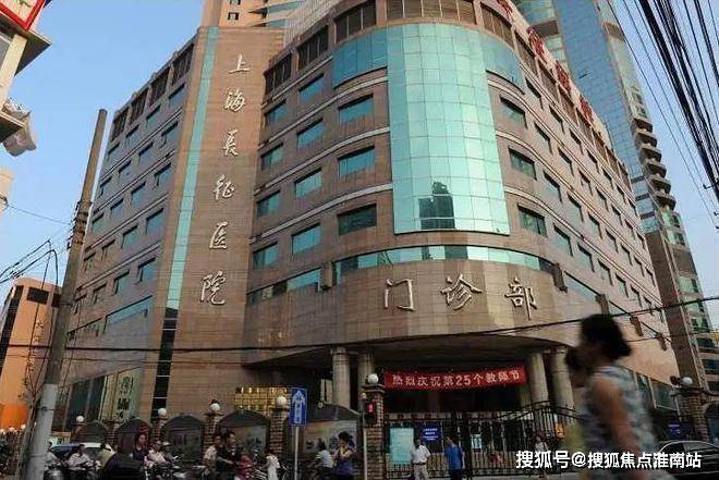 苏河世纪官方售楼处-2025苏河世纪首页网站-楼盘详情(图14) 苏河世纪官方售楼处-2025苏河世纪首页网站-楼盘详情(图14)