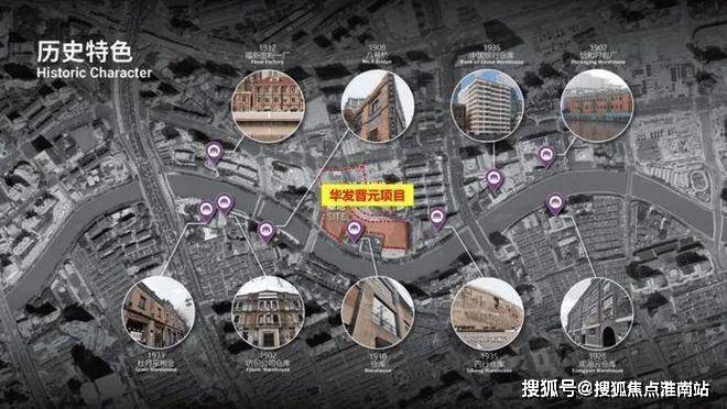 苏河世纪官方售楼处-2025苏河世纪首页网站-楼盘详情(图13) 苏河世纪官方售楼处-2025苏河世纪首页网站-楼盘详情(图13)