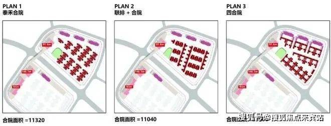 深圳深圳院子2024官方网站-院子欢迎您-房天下(图14) 深圳深圳院子2024官方网站-院子欢迎您-房天下(图14)