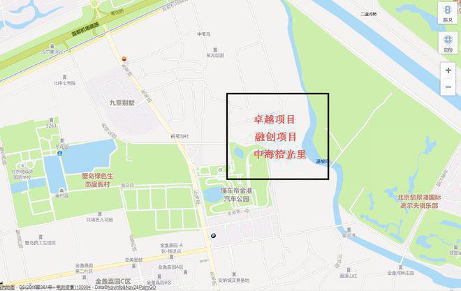 朝阳十八里店·中海新城地块(售楼处)官方电话详情-北京搜狐焦点网(图4) 朝阳十八里店·中海新城地块(售楼处)官方电话详情-北京搜狐焦点网(图4)