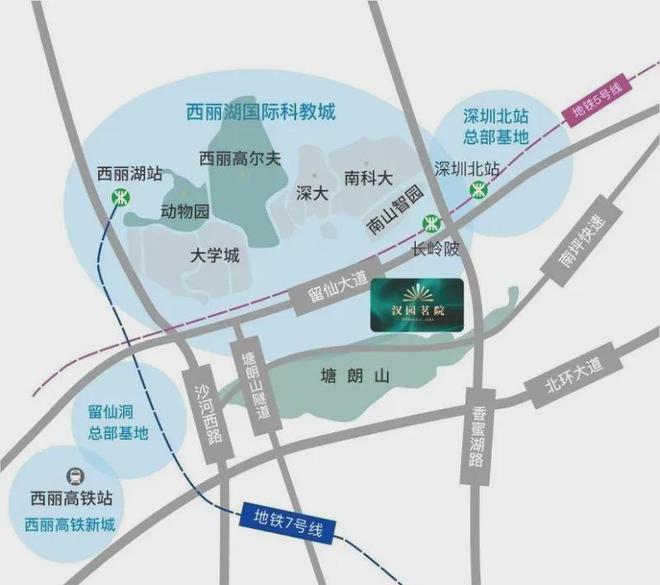 汉园茗院营销中心(2025官方电话)南山西丽汉园茗院最新团购特价(图4) 汉园茗院营销中心(2025官方电话)南山西丽汉园茗院最新团购特价(图4)