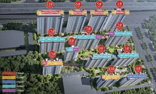 济南建发历控雍泉府怎么样?为什么最近卖的这么好【售楼中心】(图4) 济南建发历控雍泉府怎么样?为什么最近卖的这么好【售楼中心】(图4)