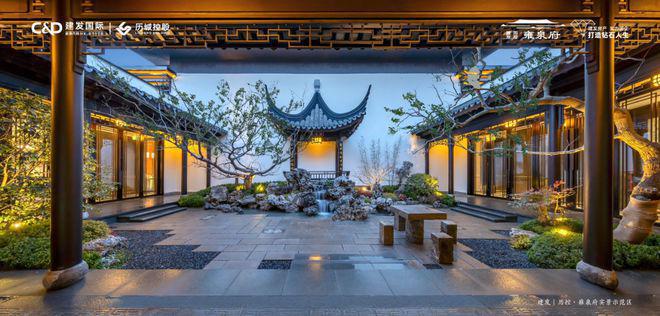 济南建发历控雍泉府怎么样?为什么最近卖的这么好【售楼中心】(图12) 济南建发历控雍泉府怎么样?为什么最近卖的这么好【售楼中心】(图12)
