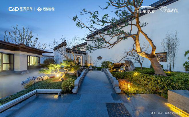 济南建发历控雍泉府怎么样?为什么最近卖的这么好【售楼中心】(图15) 济南建发历控雍泉府怎么样?为什么最近卖的这么好【售楼中心】(图15)