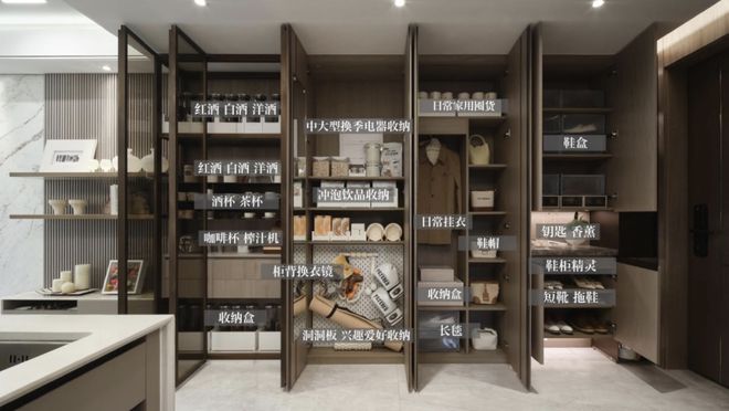 保利海上瑧悦(售楼处)官方网站-海上瑧悦楼盘评测-上海房天下(图7)