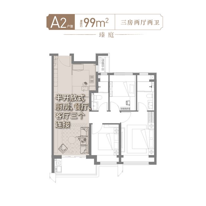 保利海上瑧悦(售楼处)官方网站-海上瑧悦楼盘评测-上海房天下(图6)