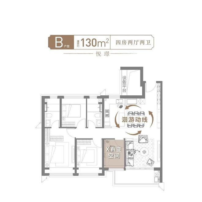 保利海上瑧悦(售楼处)官方网站-海上瑧悦楼盘评测-上海房天下(图9)