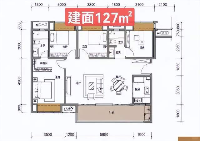 新一轮户型革命来了！还有这么炸裂的房子(图3)