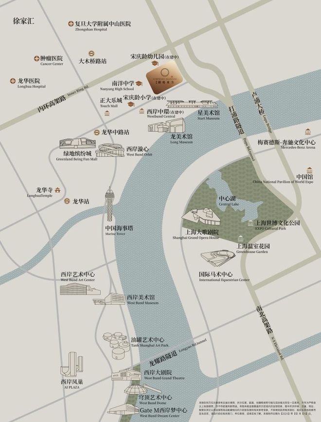 绿城·潮鸣东方 万千瞩目的上海徐汇滨江项目亮相(图4) 绿城·潮鸣东方 万千瞩目的上海徐汇滨江项目亮相(图4)