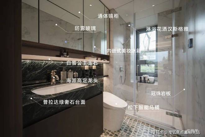华润映江润府 闵行华润映江润府官方售楼处发布:性价比无敌!(图5) 华润映江润府 闵行华润映江润府官方售楼处发布:性价比无敌!(图5)