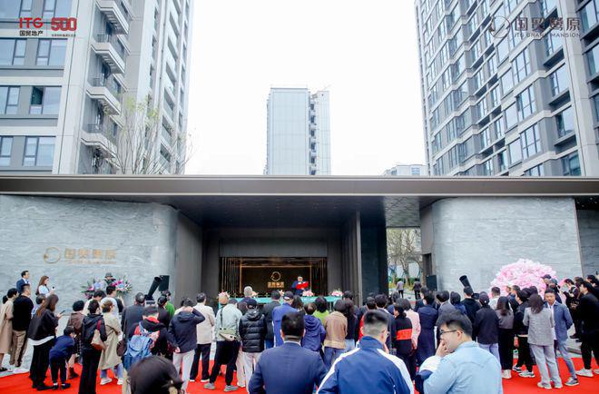 ◈国贸鹭原 松江国贸鹭原官方售楼处发布:新家等你选!(图5) ◈国贸鹭原 松江国贸鹭原官方售楼处发布:新家等你选!(图5)