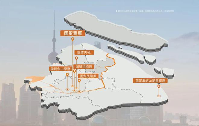 ◈国贸鹭原 松江国贸鹭原官方售楼处发布:新家等你选!(图14) ◈国贸鹭原 松江国贸鹭原官方售楼处发布:新家等你选!(图14)