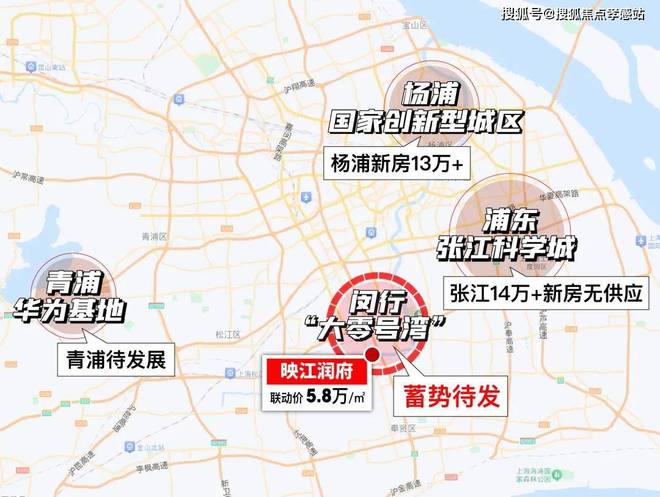 ®华润映江润府 闵行华润映江润府官方售楼处发布:畅享高端生活(图6) ®华润映江润府 闵行华润映江润府官方售楼处发布:畅享高端生活(图6)