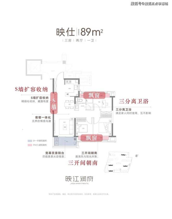 ®华润映江润府 闵行华润映江润府官方售楼处发布:畅享高端生活(图11) ®华润映江润府 闵行华润映江润府官方售楼处发布:畅享高端生活(图11)