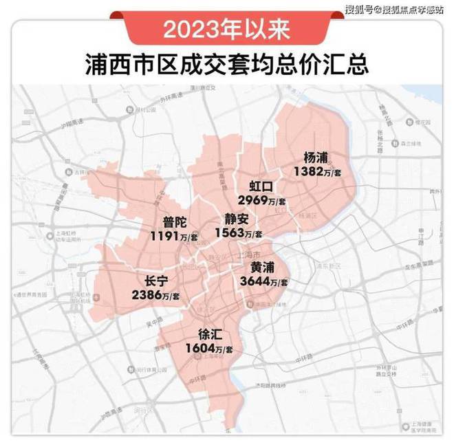震撼登场!杨浦城投・悦江湾重塑五角场人居新高度(图9) 震撼登场!杨浦城投・悦江湾重塑五角场人居新高度(图9)