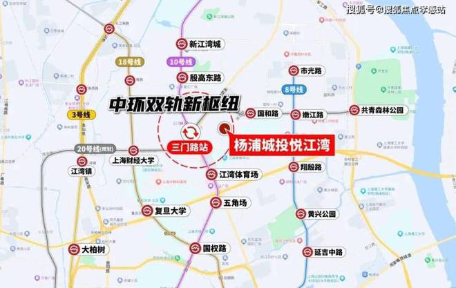 震撼登场!杨浦城投・悦江湾重塑五角场人居新高度(图15) 震撼登场!杨浦城投・悦江湾重塑五角场人居新高度(图15)