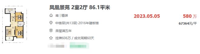 ®中国铁建熙语 奉贤中国铁建熙语官方售楼处发布:期待实景体验(图6) ®中国铁建熙语 奉贤中国铁建熙语官方售楼处发布:期待实景体验(图6)