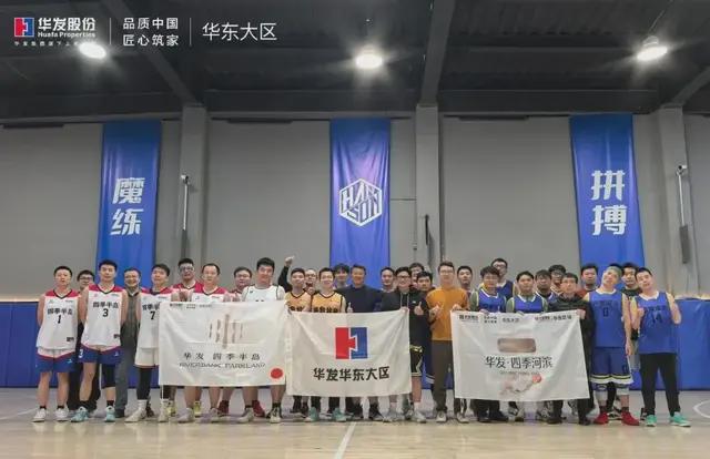 逆风向上、全线霸榜！华发质领上海楼市开门红(图26)