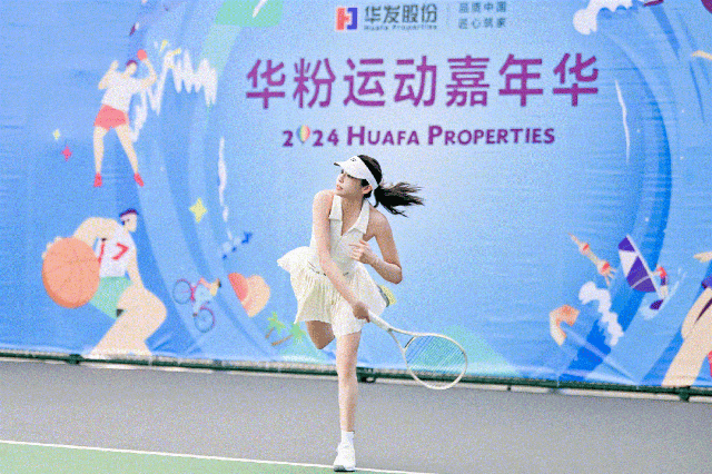 逆风向上、全线霸榜！华发质领上海楼市开门红(图27)