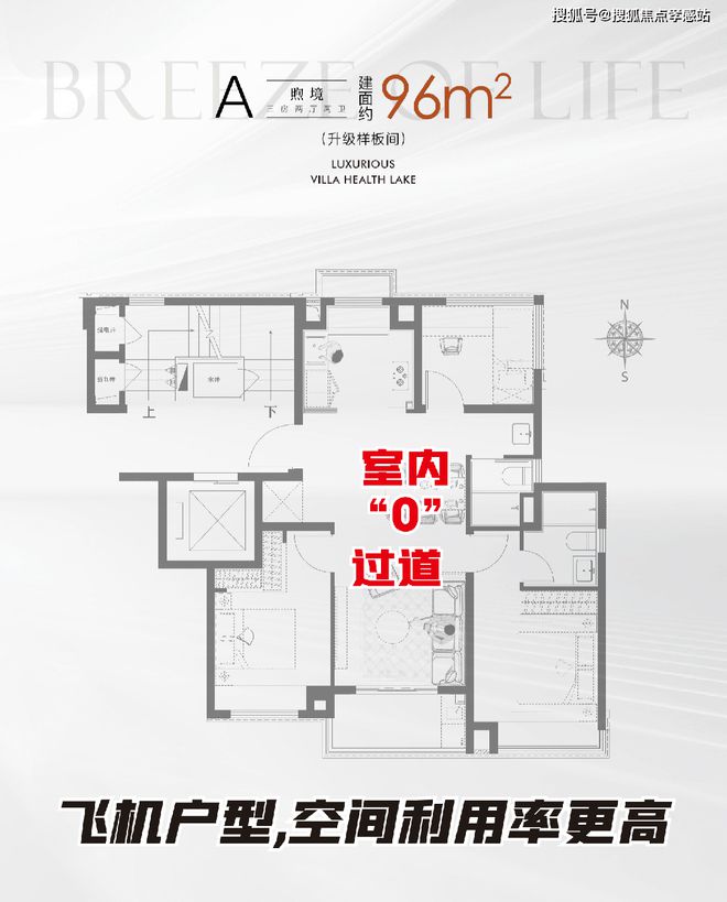 ◈保利西郊和煦丨保利西郊和煦官方售楼处发布:上海楼市热销红盘(图7) ◈保利西郊和煦丨保利西郊和煦官方售楼处发布:上海楼市热销红盘(图7)