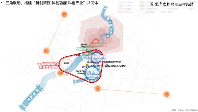 ◈保利西郊和煦丨保利西郊和煦官方售楼处发布:上海楼市热销红盘(图15) ◈保利西郊和煦丨保利西郊和煦官方售楼处发布:上海楼市热销红盘(图15)