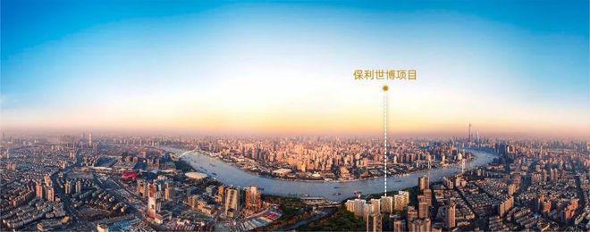 ◈保利世博天悦 保利世博天悦官方售楼处发布:不可错过的机会(图2) ◈保利世博天悦 保利世博天悦官方售楼处发布:不可错过的机会(图2)