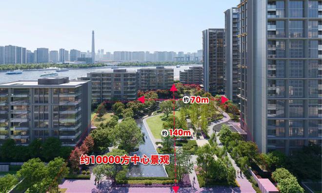 ◈保利世博天悦 保利世博天悦官方售楼处发布:不可错过的机会(图11) ◈保利世博天悦 保利世博天悦官方售楼处发布:不可错过的机会(图11)