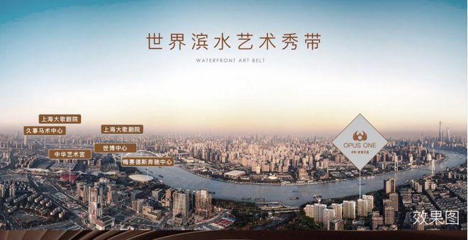 ◈保利世博天悦 保利世博天悦官方售楼处发布:不可错过的机会(图20) ◈保利世博天悦 保利世博天悦官方售楼处发布:不可错过的机会(图20)