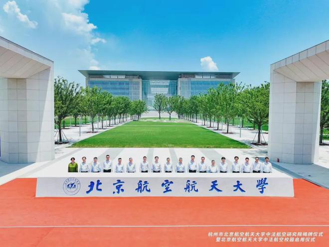 杭州余杭绿城云溪里(绿城云溪里)官方网站-(售楼处电话)(图5) 杭州余杭绿城云溪里(绿城云溪里)官方网站-(售楼处电话)(图5)