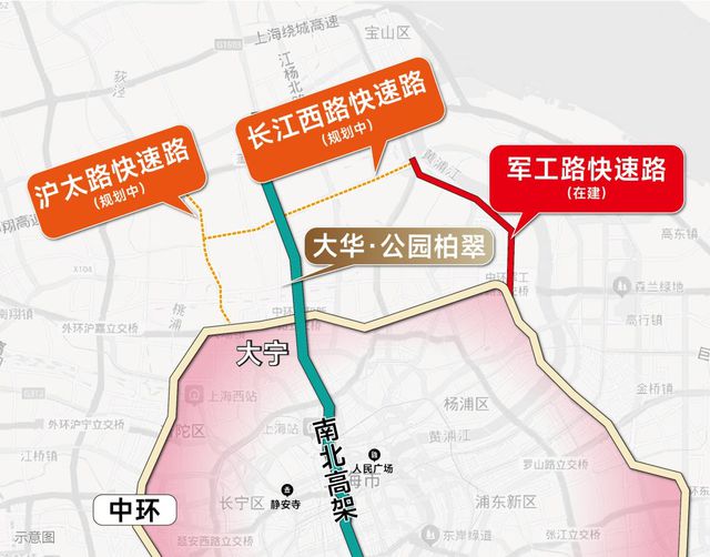 三大规划!重塑泛大宁板块的想象(图2) 三大规划!重塑泛大宁板块的想象(图2)
