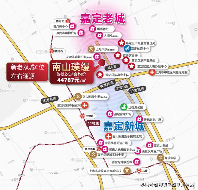 ®南山璞缦 上海嘉定南山璞缦官方售楼处发布:畅享高端生活(图3) ®南山璞缦 上海嘉定南山璞缦官方售楼处发布:畅享高端生活(图3)