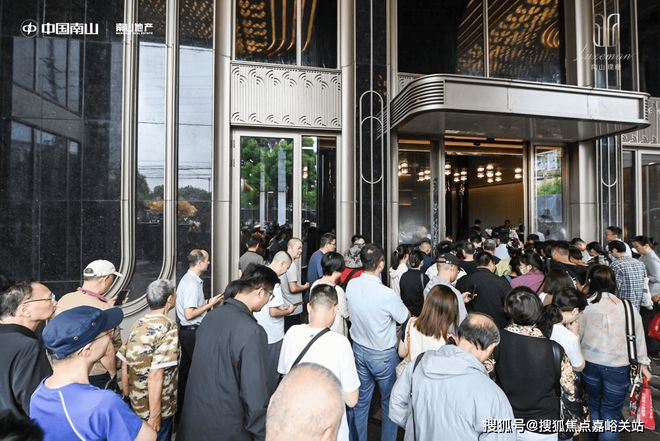 ®南山璞缦 上海嘉定南山璞缦官方售楼处发布:畅享高端生活(图2) ®南山璞缦 上海嘉定南山璞缦官方售楼处发布:畅享高端生活(图2)
