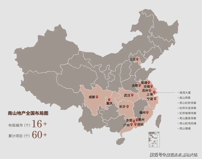 ®南山璞缦 上海嘉定南山璞缦官方售楼处发布:畅享高端生活(图7) ®南山璞缦 上海嘉定南山璞缦官方售楼处发布:畅享高端生活(图7)