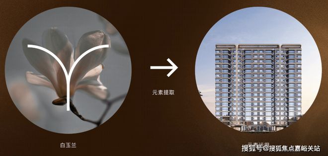 ®南山璞缦 上海嘉定南山璞缦官方售楼处发布:畅享高端生活(图10) ®南山璞缦 上海嘉定南山璞缦官方售楼处发布:畅享高端生活(图10)