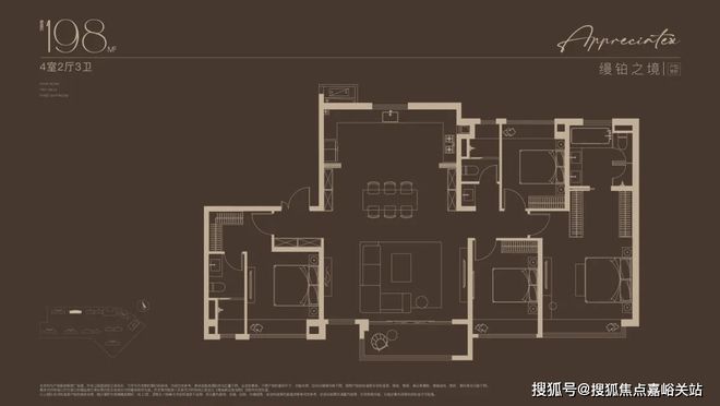 ®南山璞缦 上海嘉定南山璞缦官方售楼处发布:畅享高端生活(图11) ®南山璞缦 上海嘉定南山璞缦官方售楼处发布:畅享高端生活(图11)