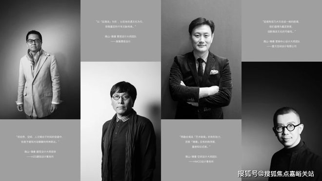 ®南山璞缦 上海嘉定南山璞缦官方售楼处发布:畅享高端生活(图8) ®南山璞缦 上海嘉定南山璞缦官方售楼处发布:畅享高端生活(图8)