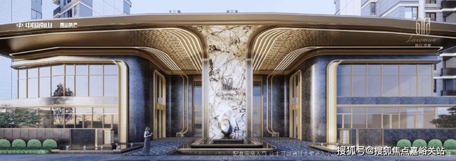 ®南山璞缦 上海嘉定南山璞缦官方售楼处发布:畅享高端生活(图9) ®南山璞缦 上海嘉定南山璞缦官方售楼处发布:畅享高端生活(图9)