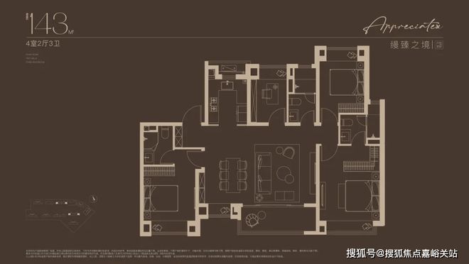 ®南山璞缦 上海嘉定南山璞缦官方售楼处发布:畅享高端生活(图14) ®南山璞缦 上海嘉定南山璞缦官方售楼处发布:畅享高端生活(图14)