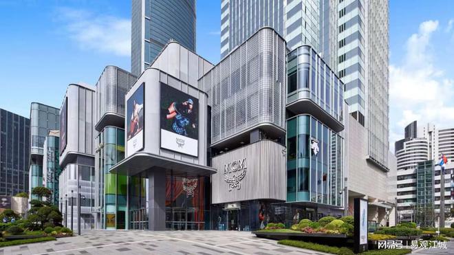 中信泰富地产:信念传承步履不停(图2) 中信泰富地产:信念传承步履不停(图2)