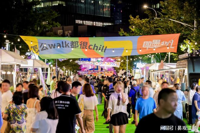 中信泰富地产:信念传承步履不停(图8) 中信泰富地产:信念传承步履不停(图8)